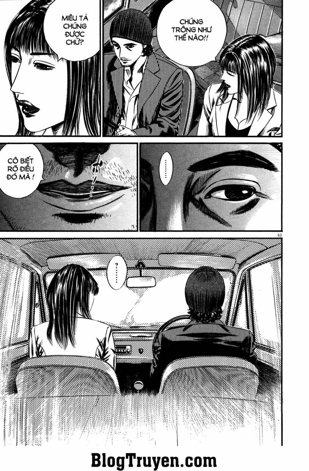 homunculus chapter 143 4