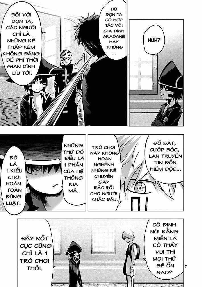 good night world chapter 7 7