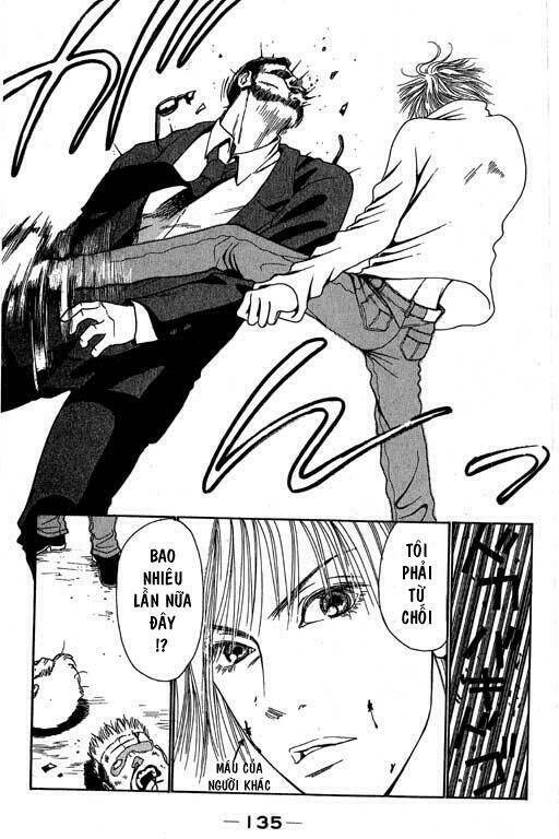 yamato nadeshiko shichihenge chapter 4 16