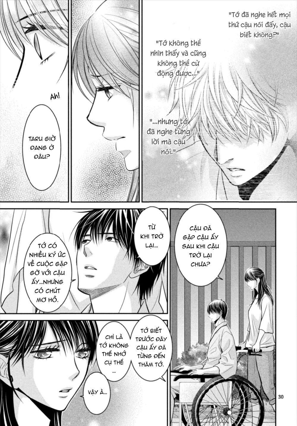 ano natsu chapter 14 32