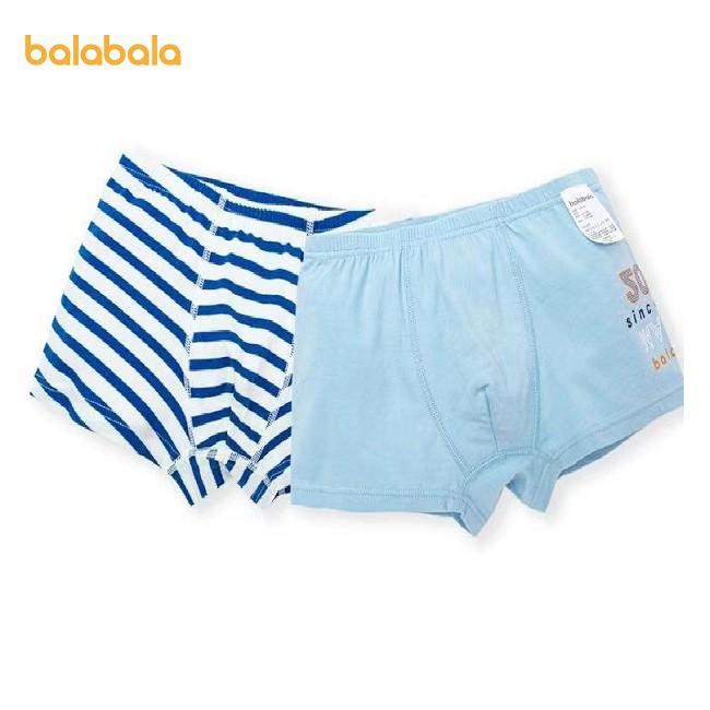 (GIAO HÀNG SAU 6/8) (Ảnh thật) Set 2 quần lót bé trai hãng BALABALA 7 TUỔI trở lên nhiều màu và mẫu - cực thoáng mát