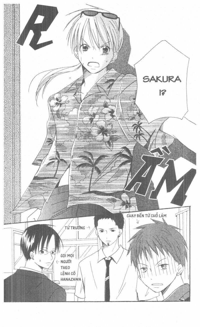 oniichan to issyo chapter 1 64