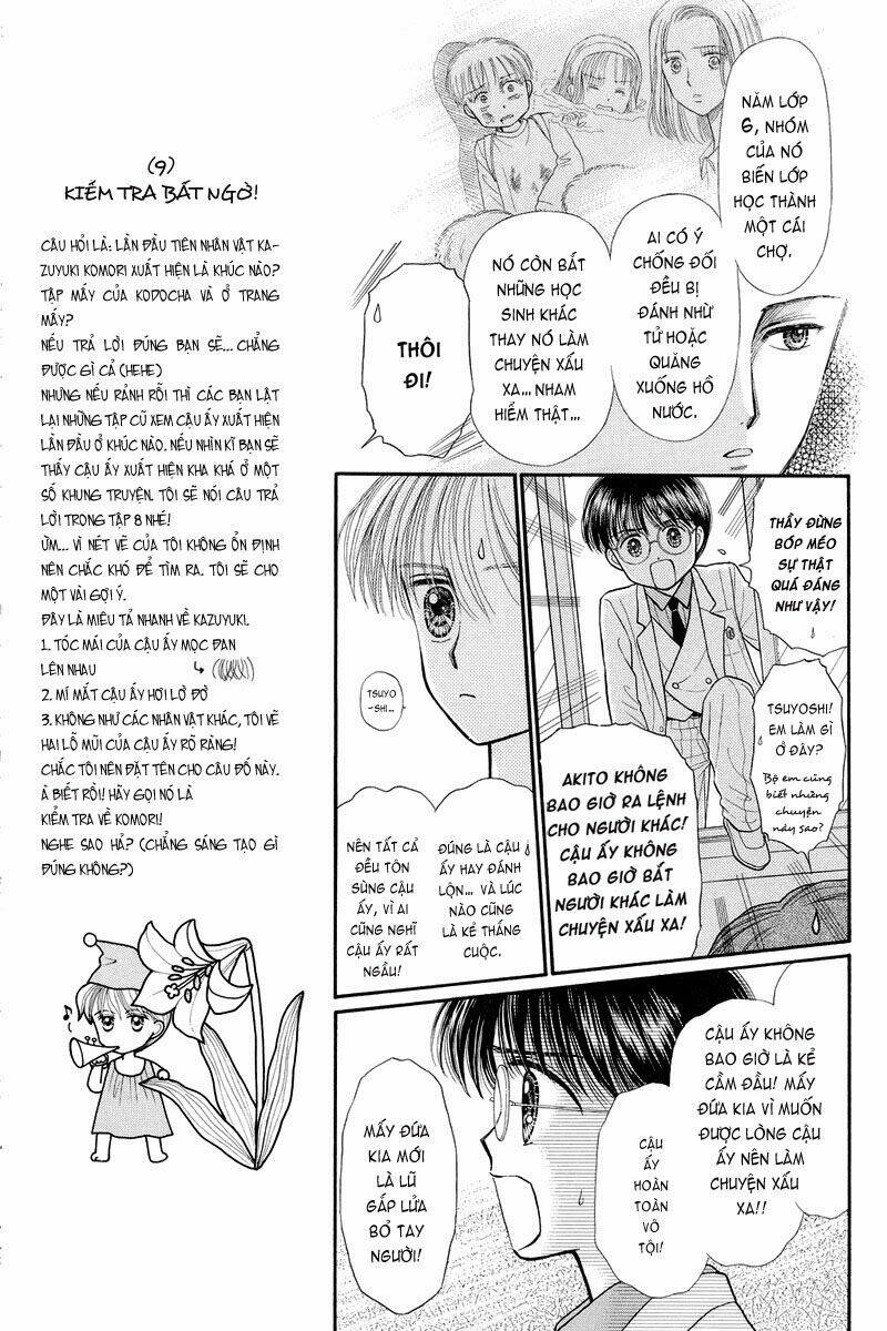 kodomo no omocha chapter 35 8