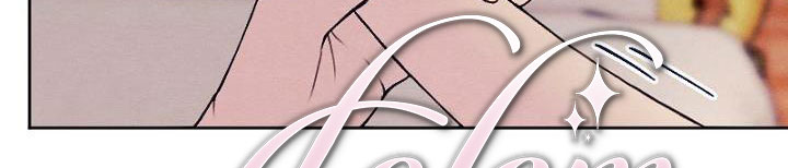 em ấy muốn trở thành chồng của tôi chapter 32.1 118