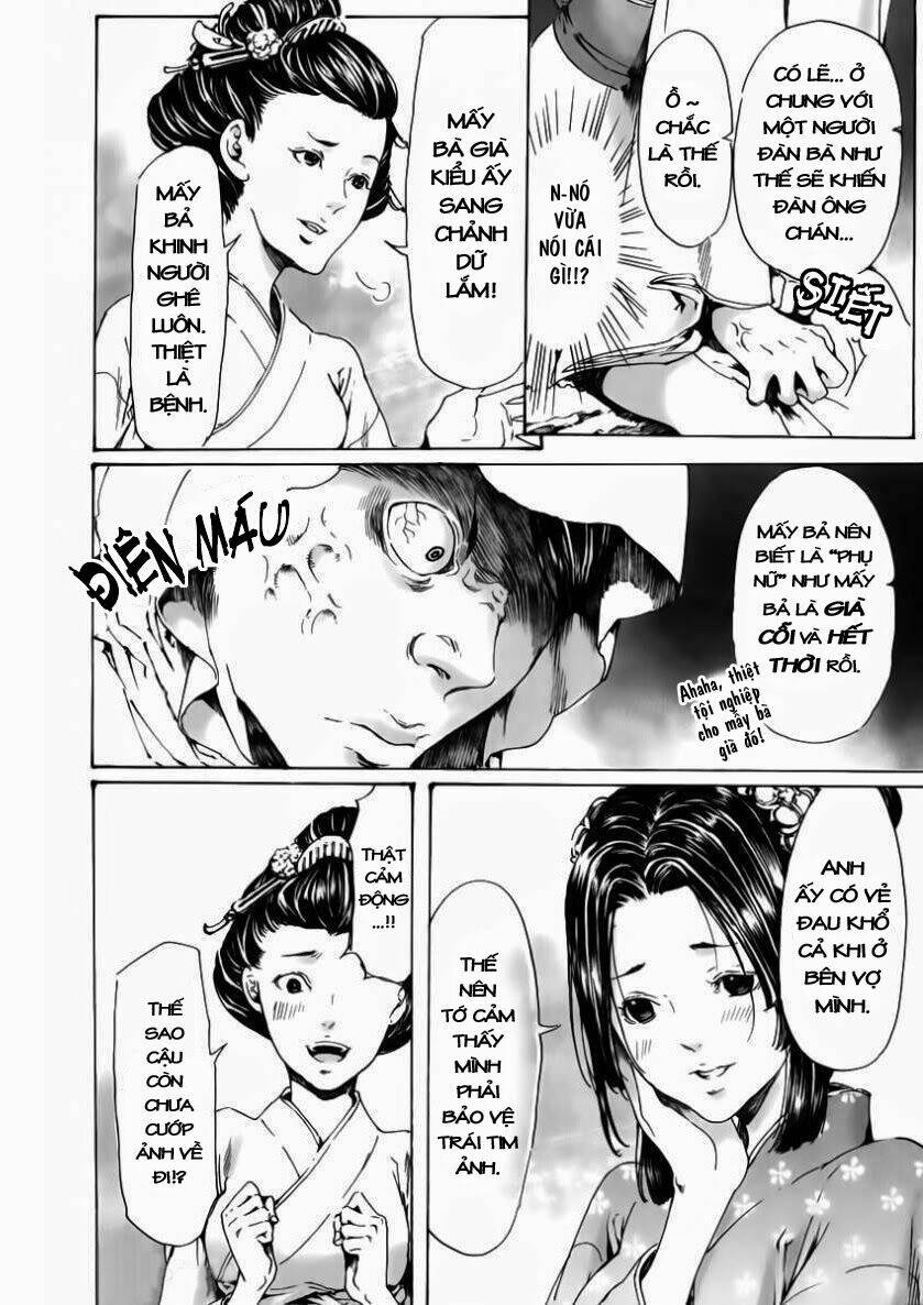 adekan chapter 24 17