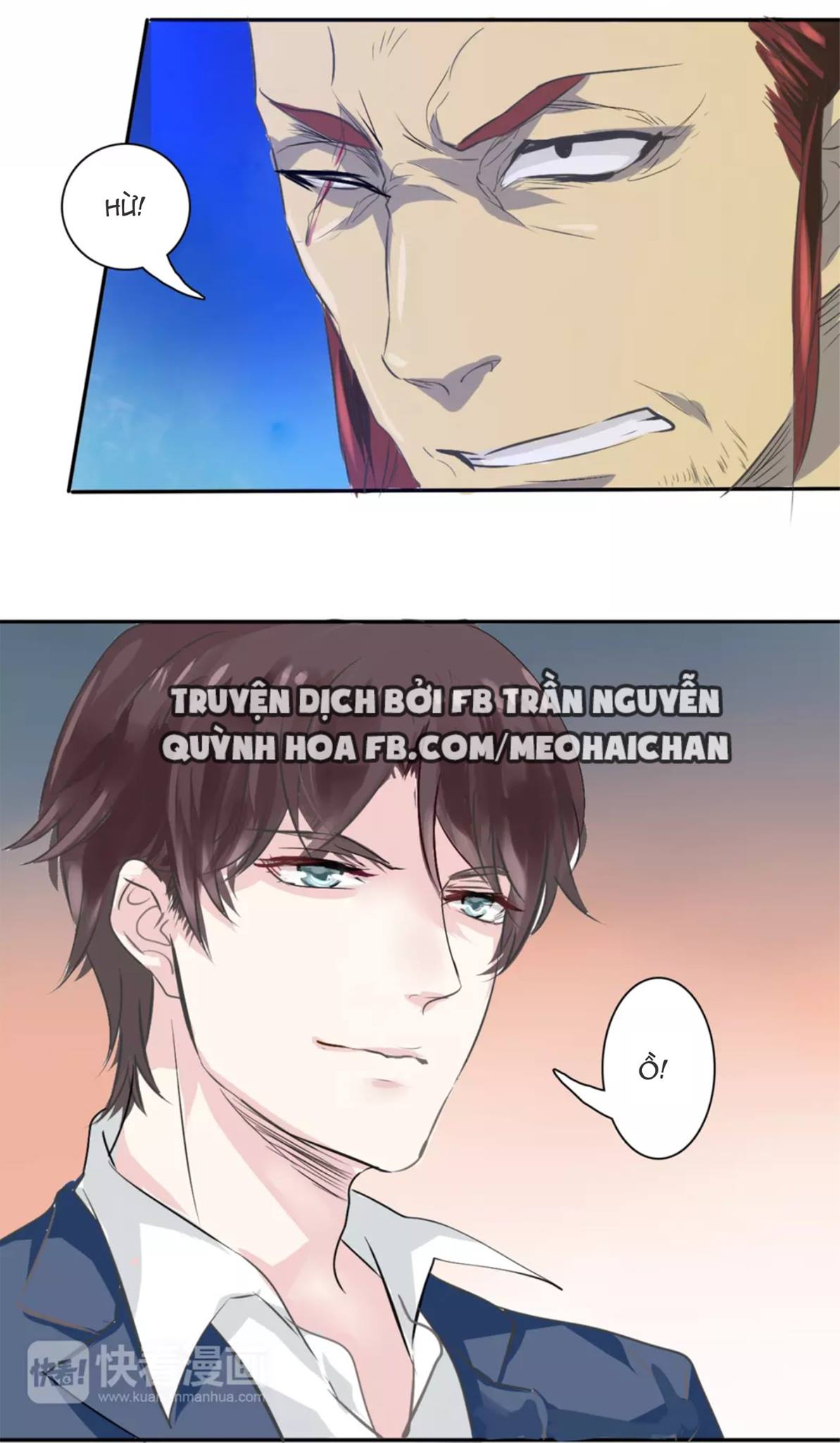 Lấy Sắc Tấn Công Sắc chapter 7 - Trang 2