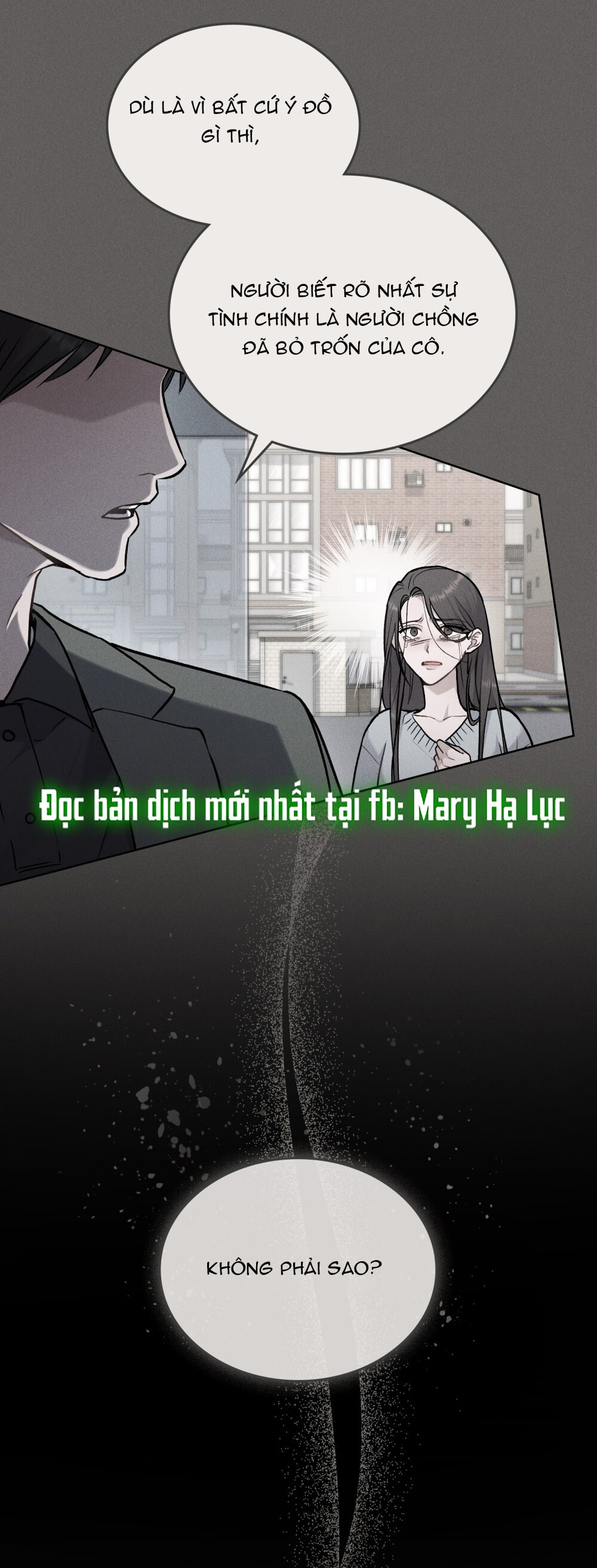 merry psycho chapter 2.2 24