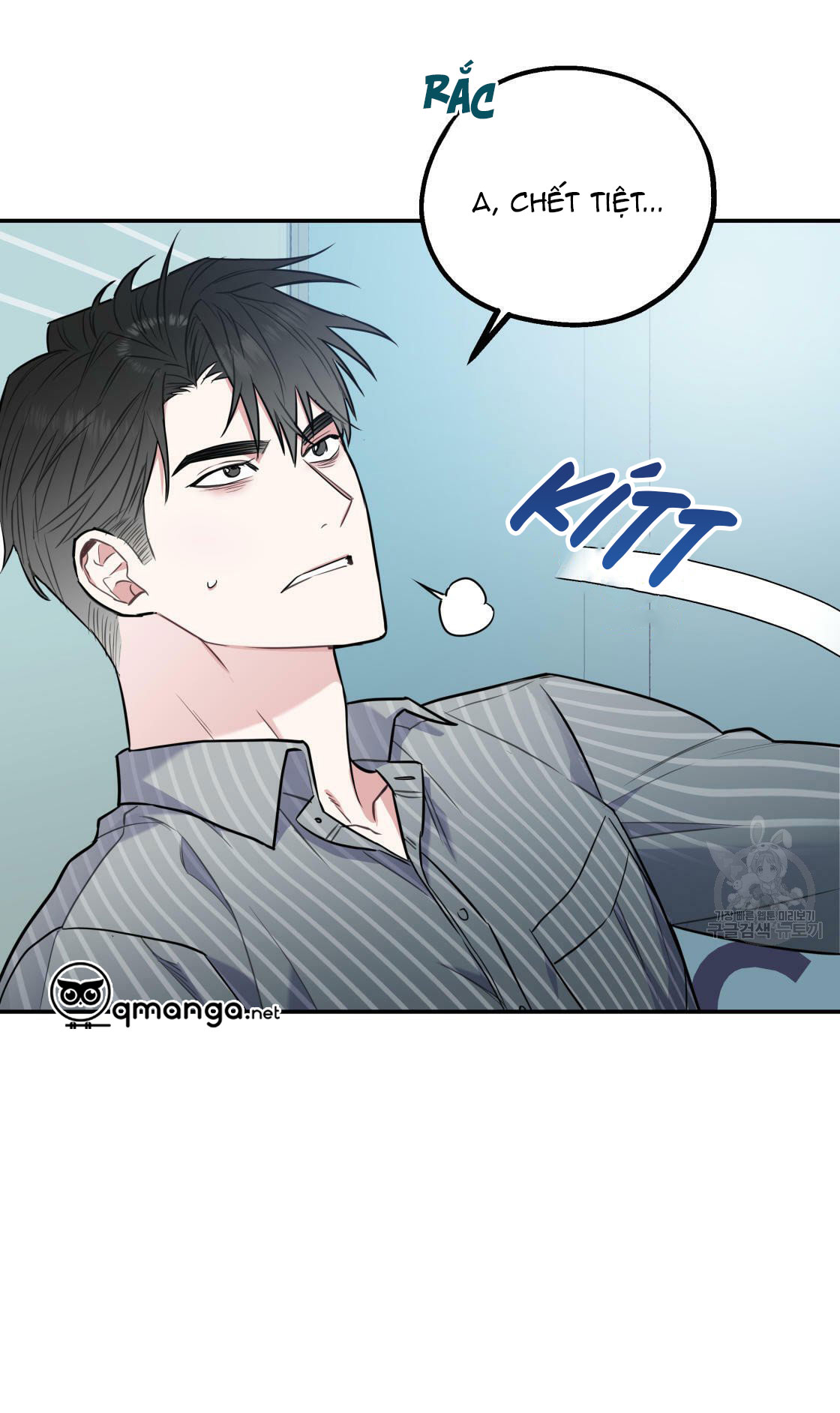 tôi với cậu không thể như thế này chapter 16 49