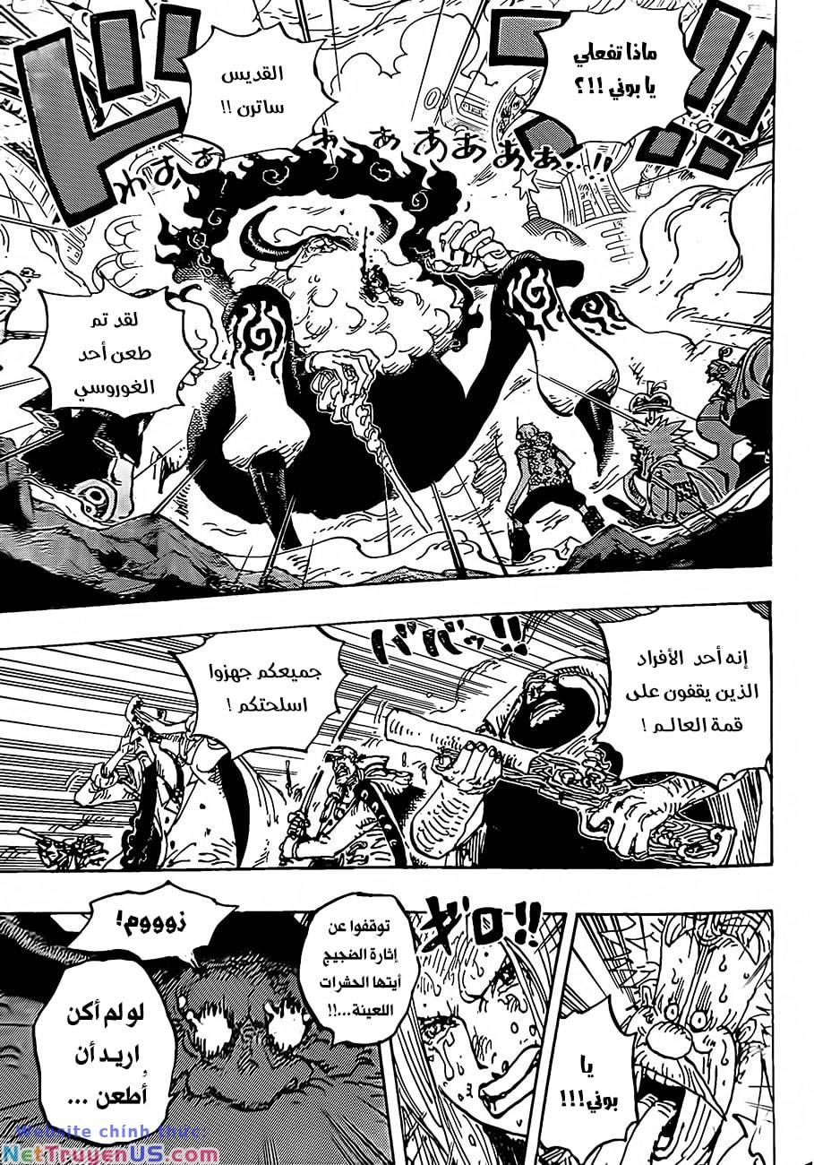 đảo hải tặc - one piece chapter 1095 3