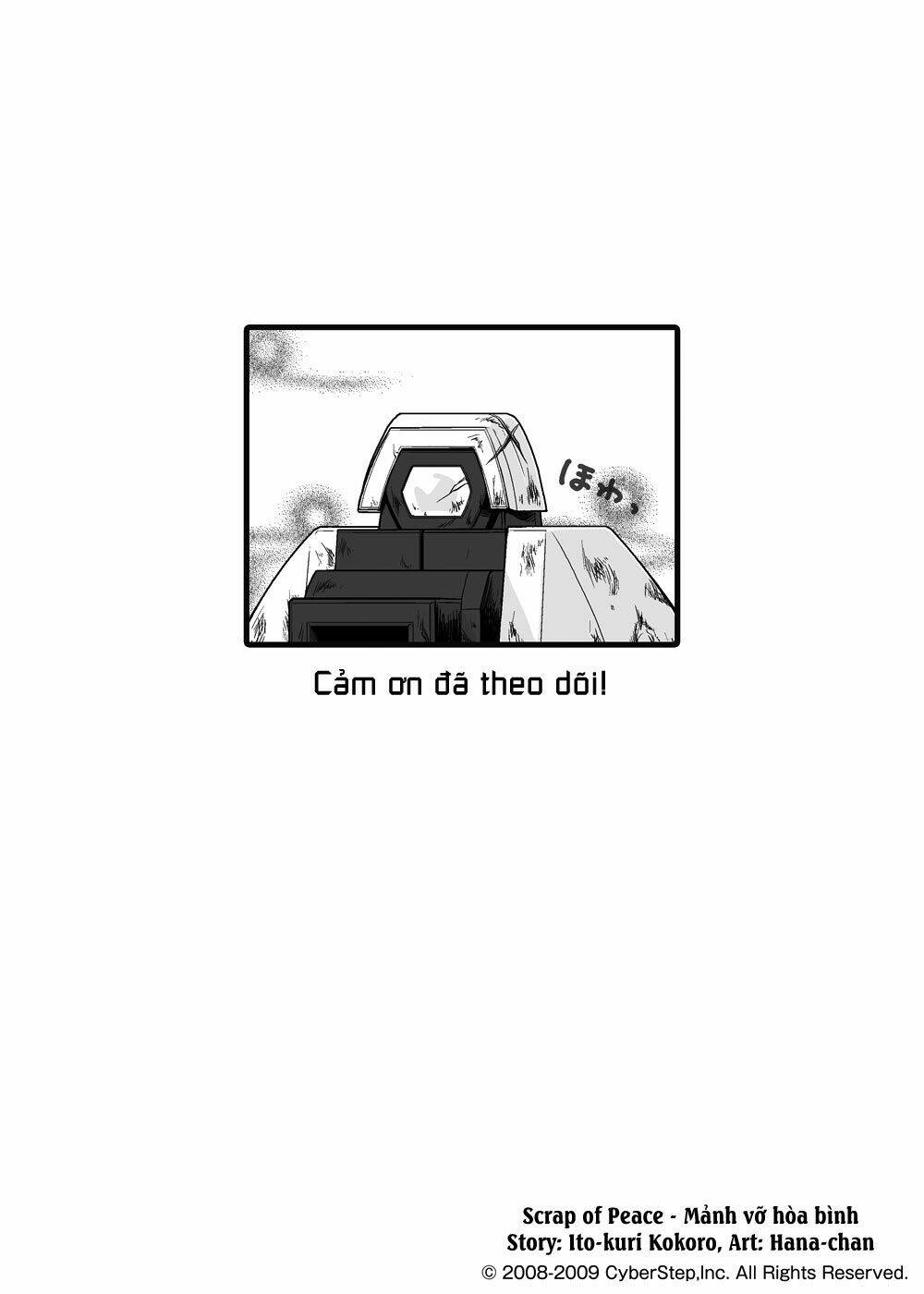 cosmic break manga chapter 3 18