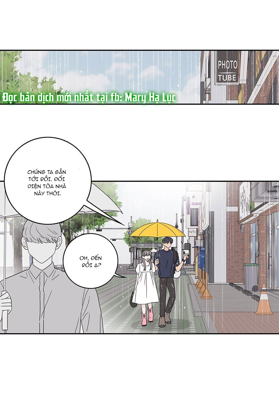 Toy Complex chapter 17 - Trang 4