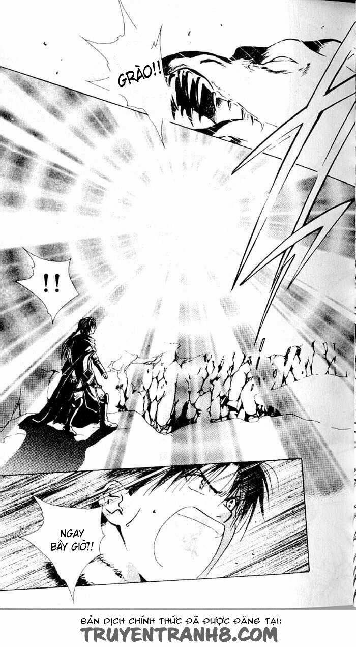 quyển sách kỳ bí - fushigi yuugi chapter 13 43