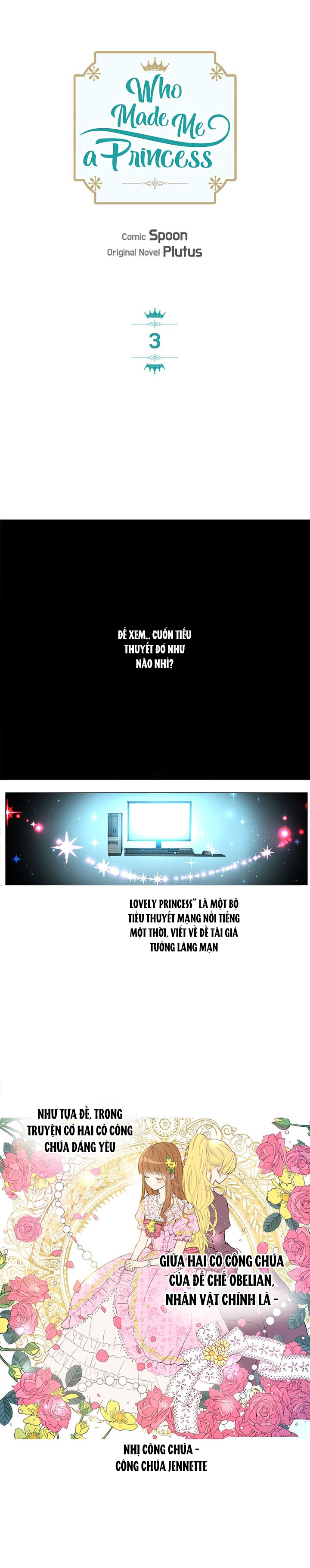 bỗng một ngày nọ tôi trở thành nàng công chúa chapter 3 4