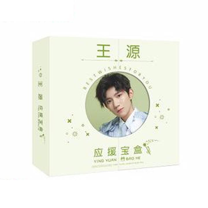 Hộp quà tặng TFBoys Vương Nguyên viền tròn có postcard bookmark banner huy hiệu