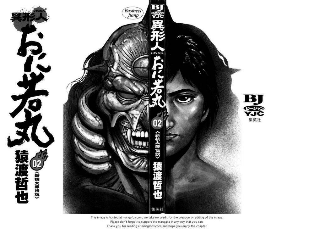 igyoujin oniwakamaru chapter 8 2