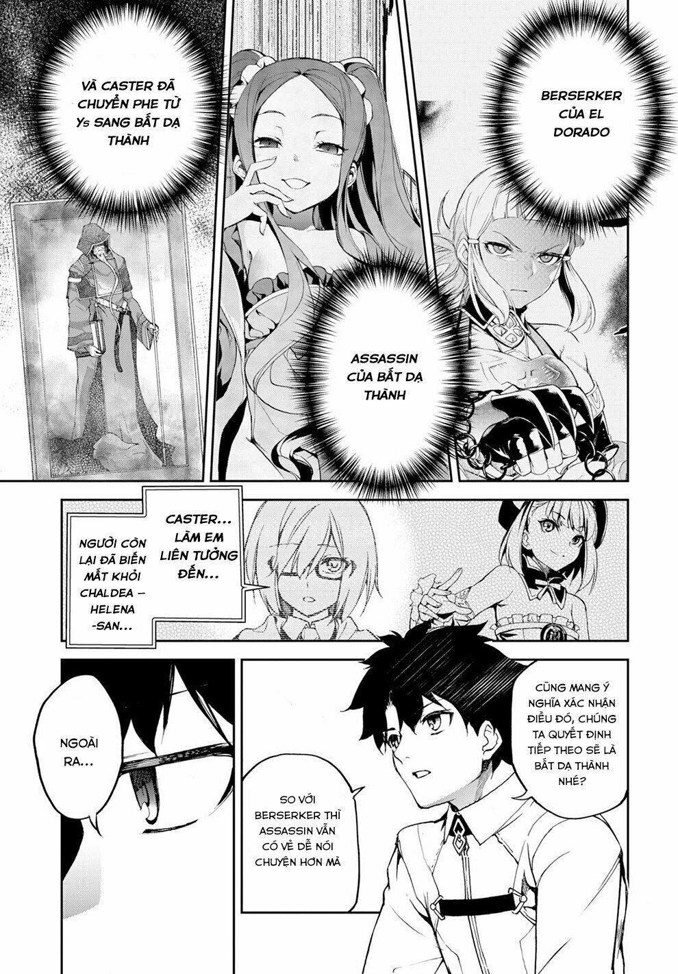 fate/grand order: epic of remnant - agartha chapter 8 26