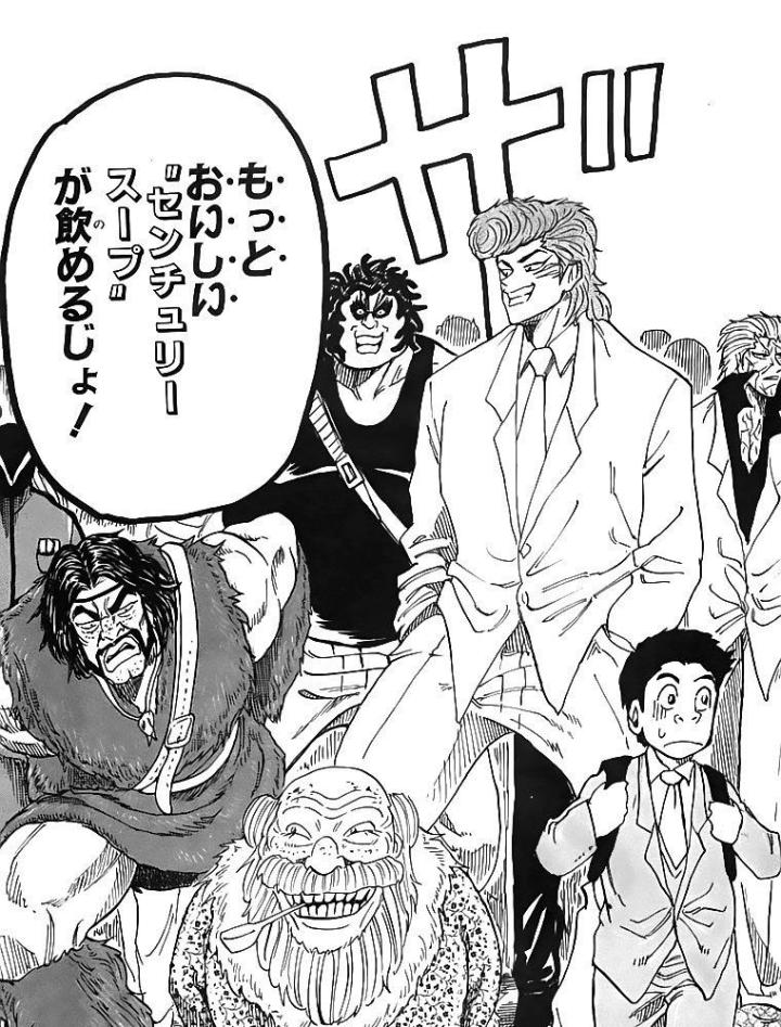 thánh tỏi sành ăn chapter 68 40