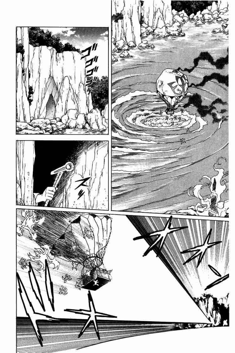 dragon quest - dấu ấn rồng thiêng chapter 53 17