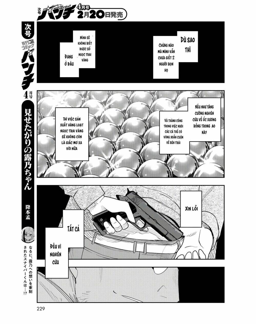 xe tải đồ ăn chapter 7 24