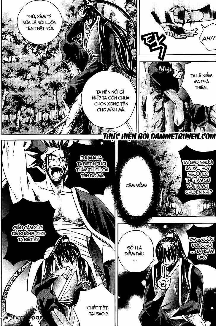 the sword of emperor chapter 10 3