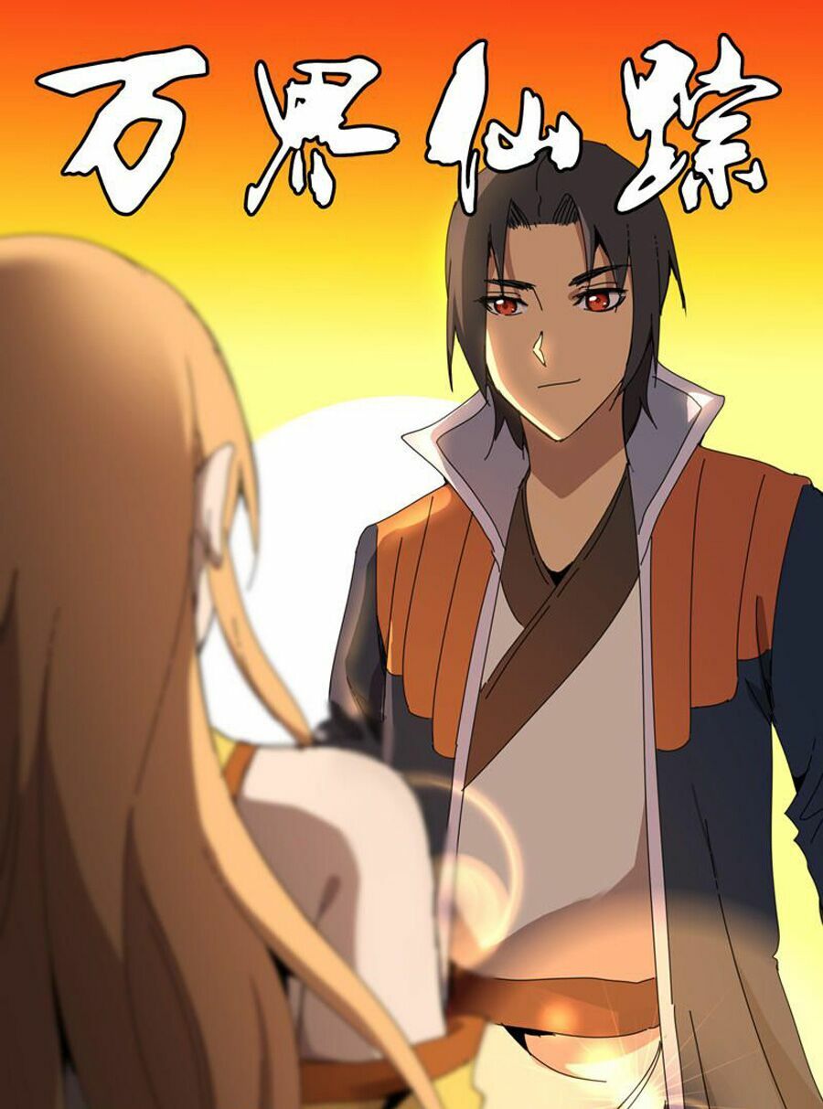 vạn giới tiên trung chapter 232 1