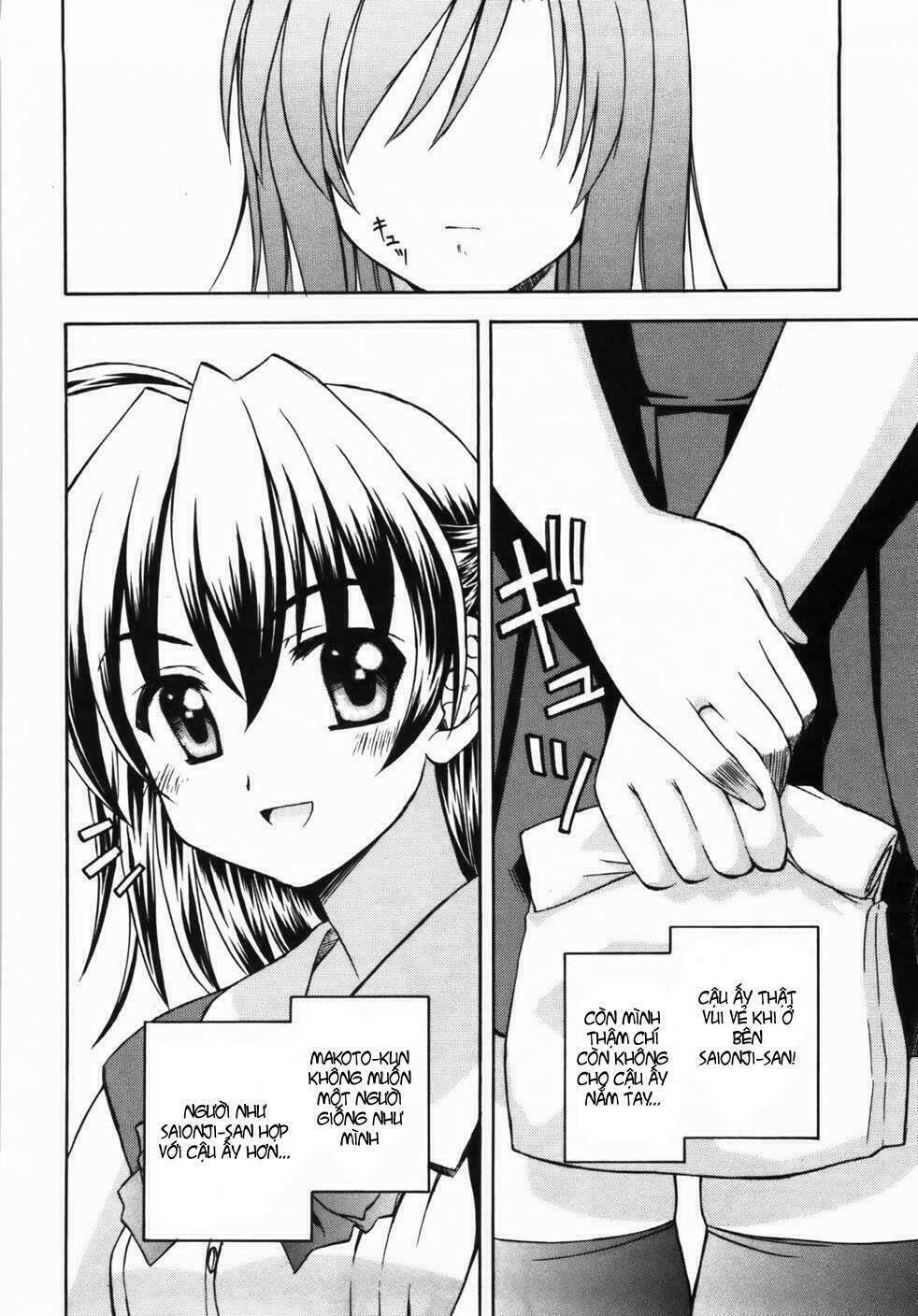 school days chapter 3 15