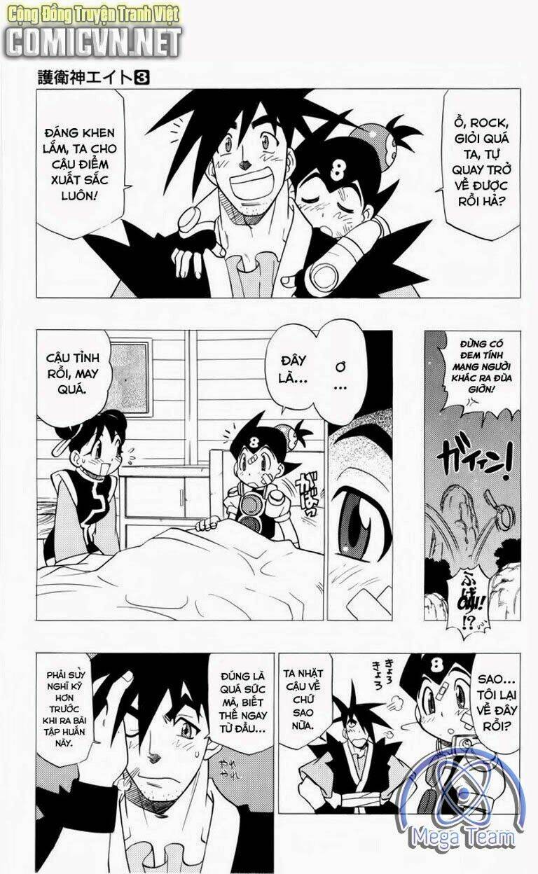 guardian eight chapter 3 8