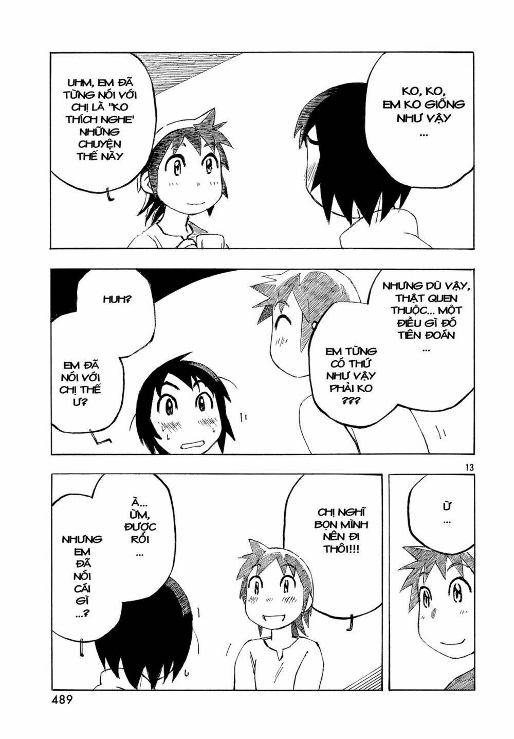 kotonoba drive chapter 34 14