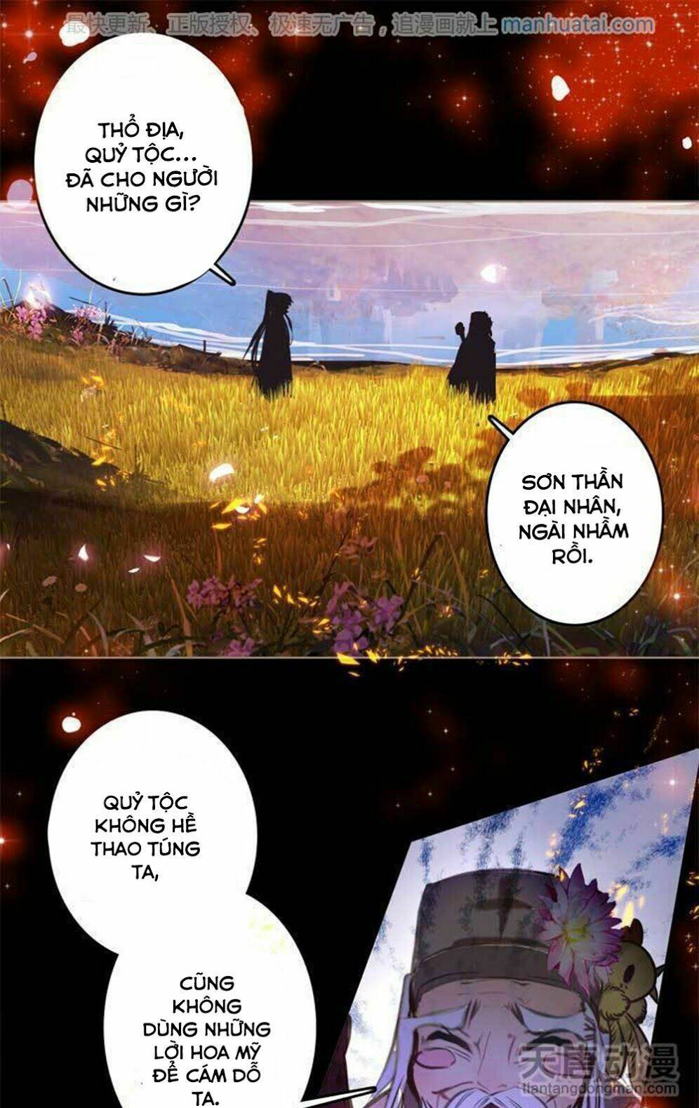 chúng thần học viện chapter 17 2