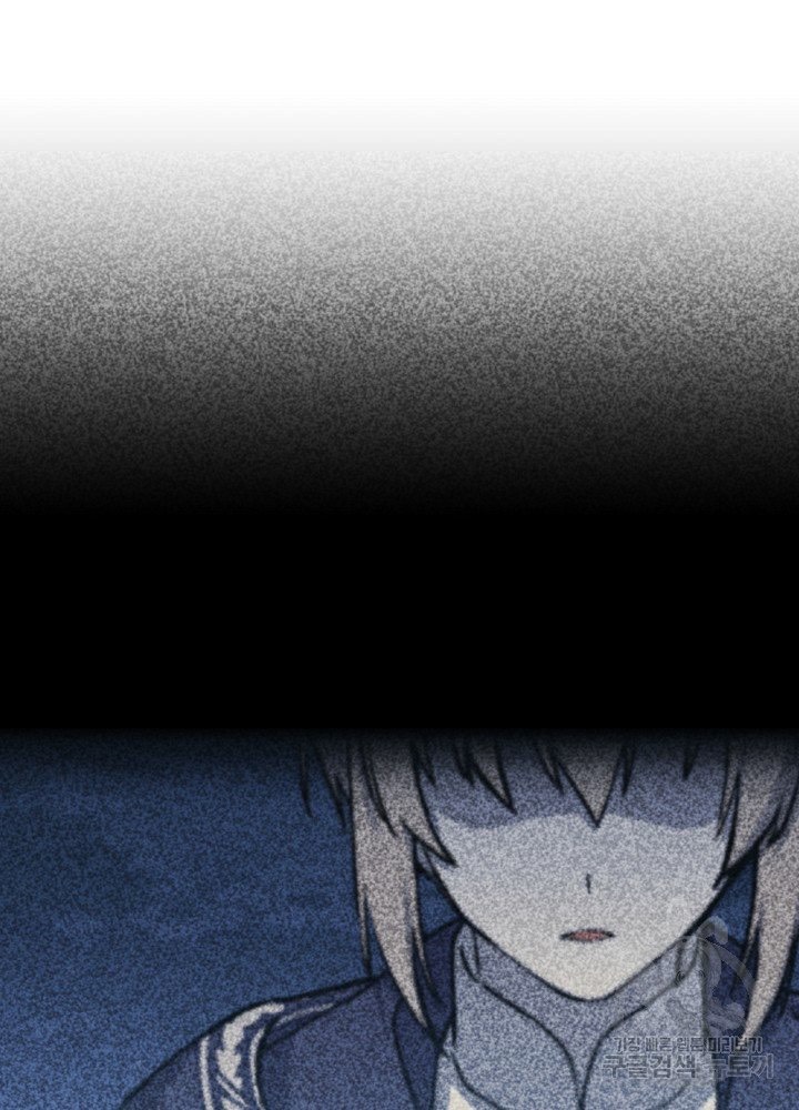 sự quay trở lại của pháp sư cấp 8 chapter 14 10