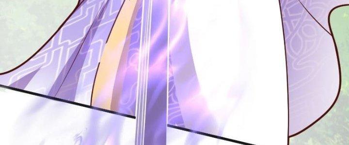 bảo vật rơi xuống đều thành muội tử chapter 3 27