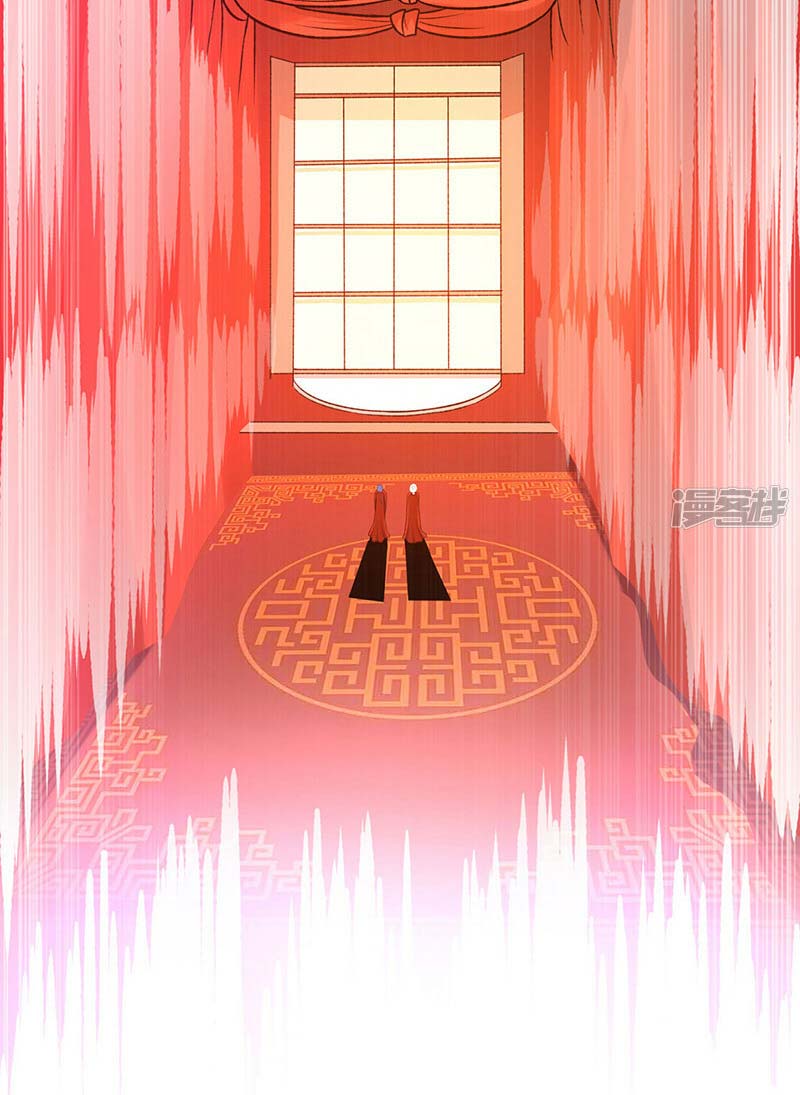 võ đạo độc tôn chapter 527 17