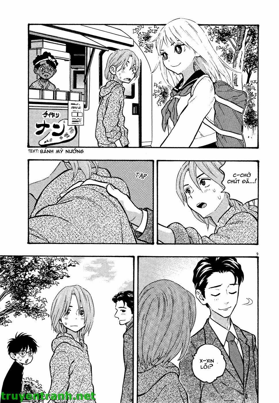 kyou no asuka show chapter 48 9