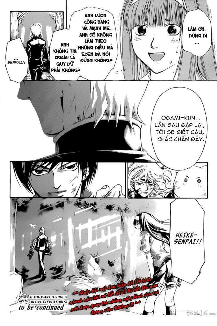 code breaker chapter 96 19