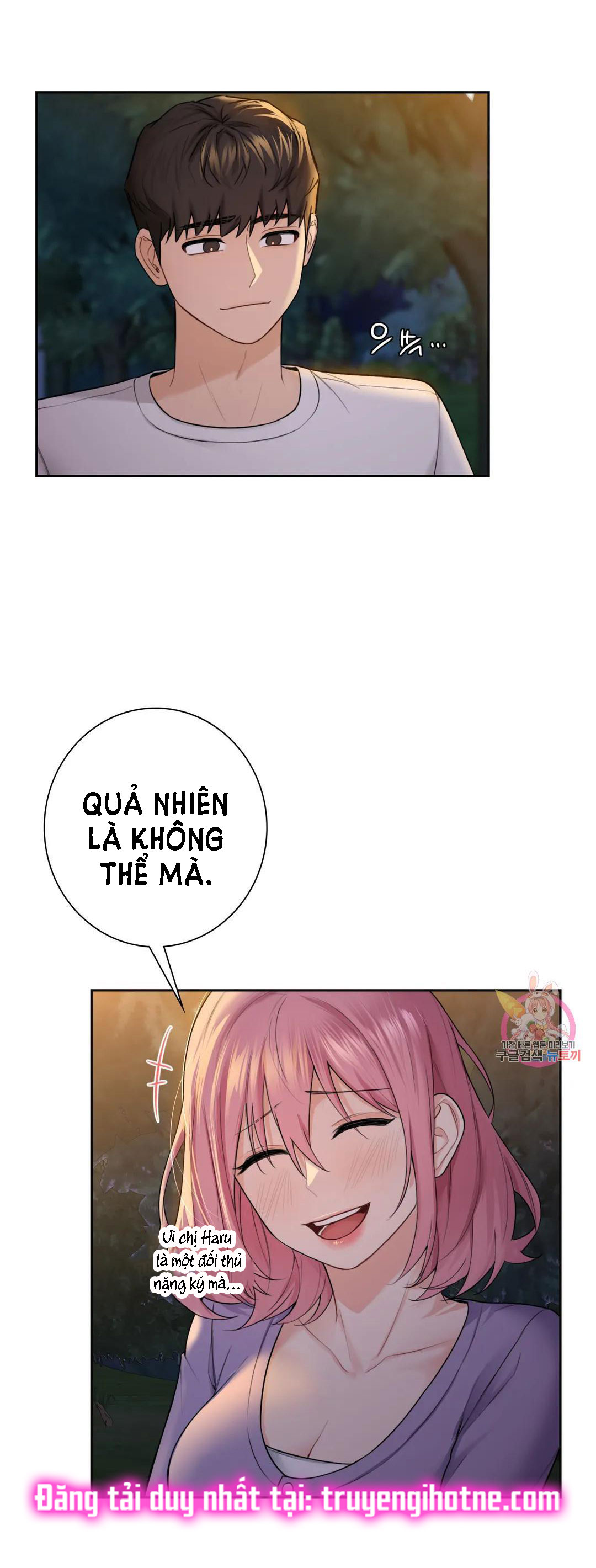 [18+] không là bạn bè chapter 41.1 3