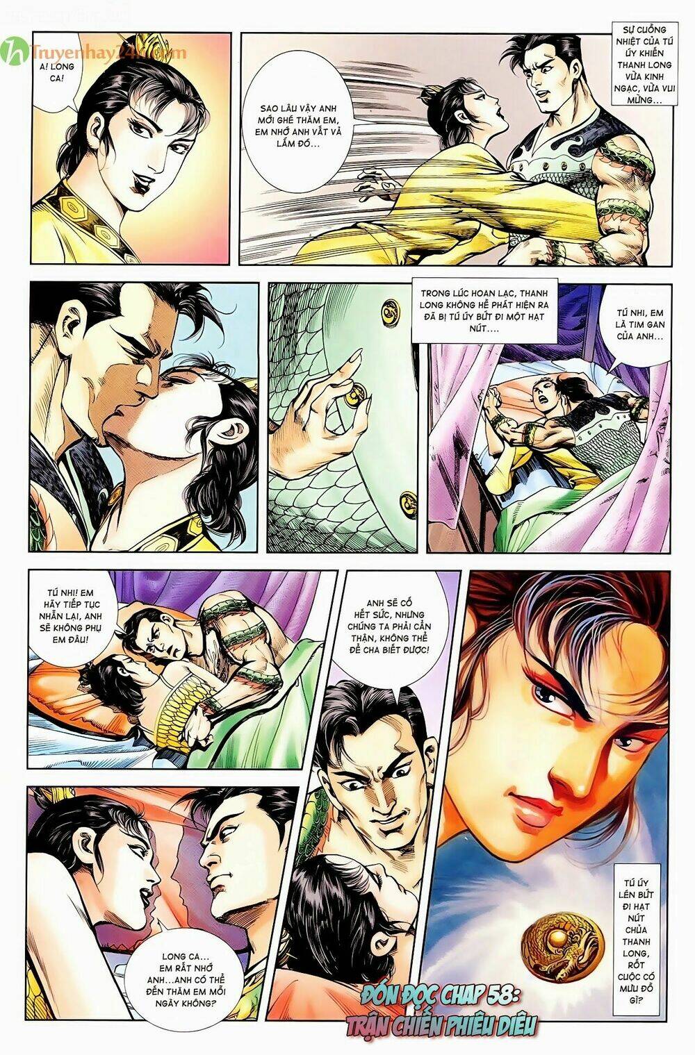 thiên tử truyền kỳ 1 - cơ phát khai chu bản chapter 57 23