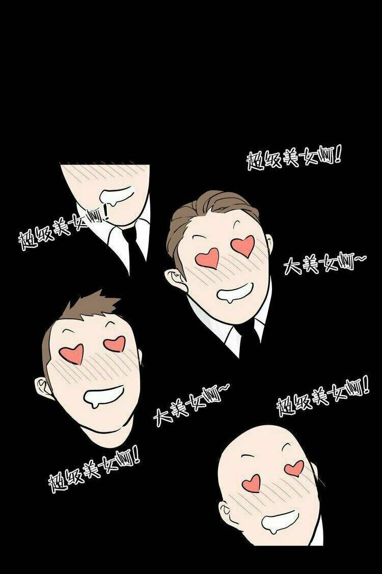 lấp lánh tình yêu kẹo bạc hà chapter 81 18