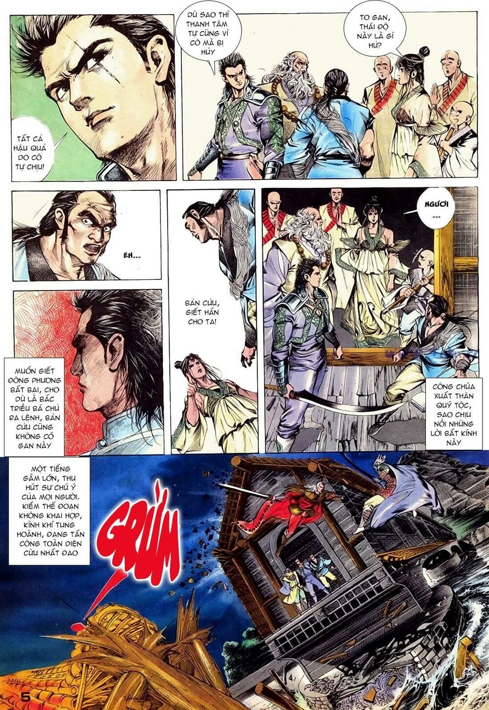 đông phương bất bại - khưu phúc long chapter 37 5