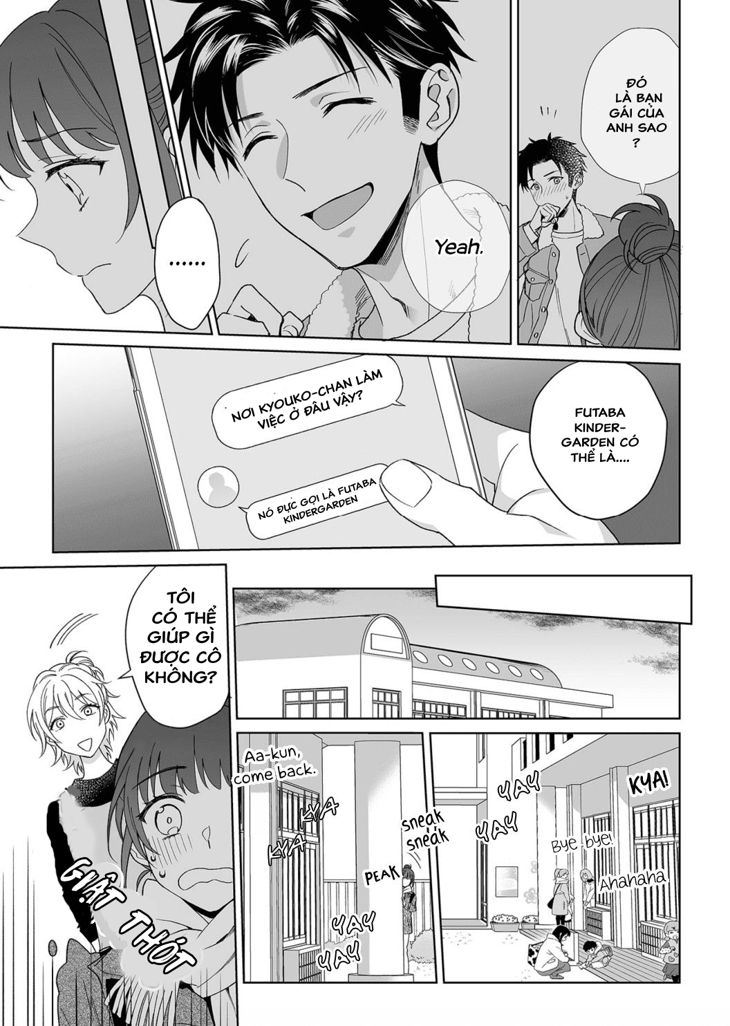 bạn trai cảnh sát là kẻ dê xòm?!? chapter 13 5