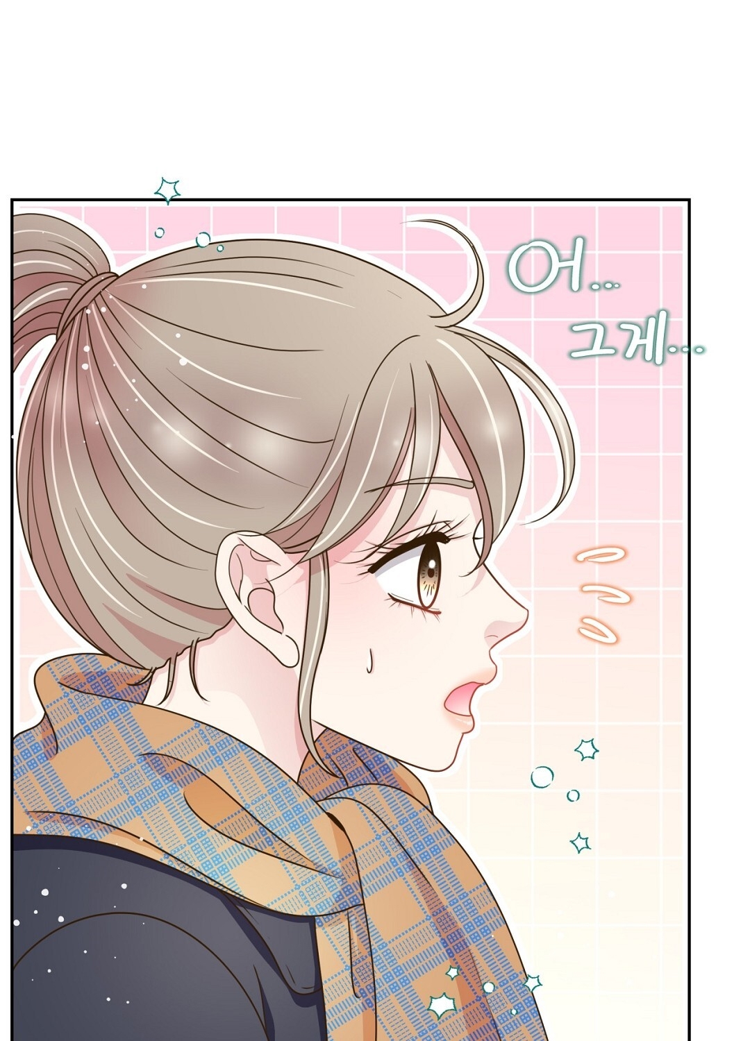 [18+] trải nghiệm thân mật với bạn của anh trai chapter 40.1 15