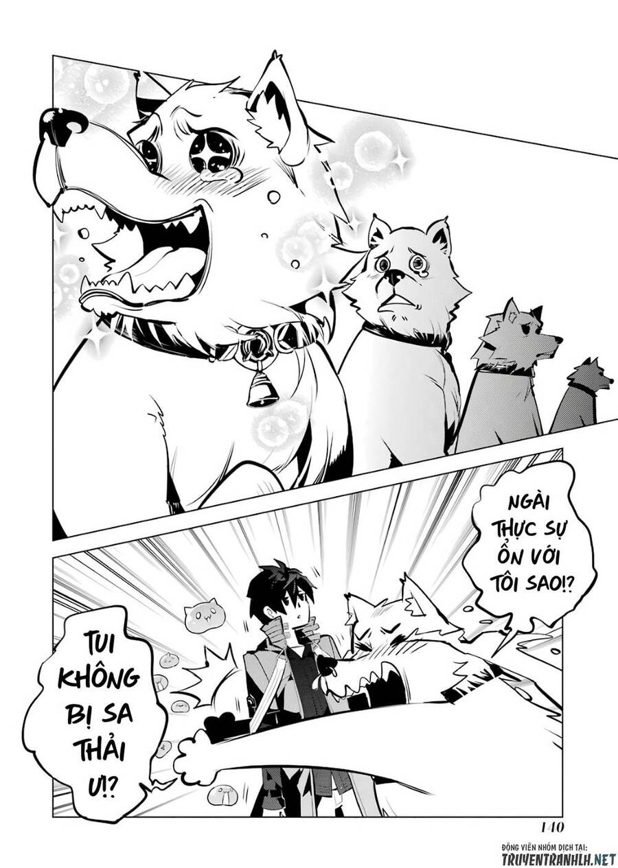 tensei kenja no isekai raifu ~ daini no shokugyo wo ete, sekai saikyou ni narimashita~ chapter 33 18