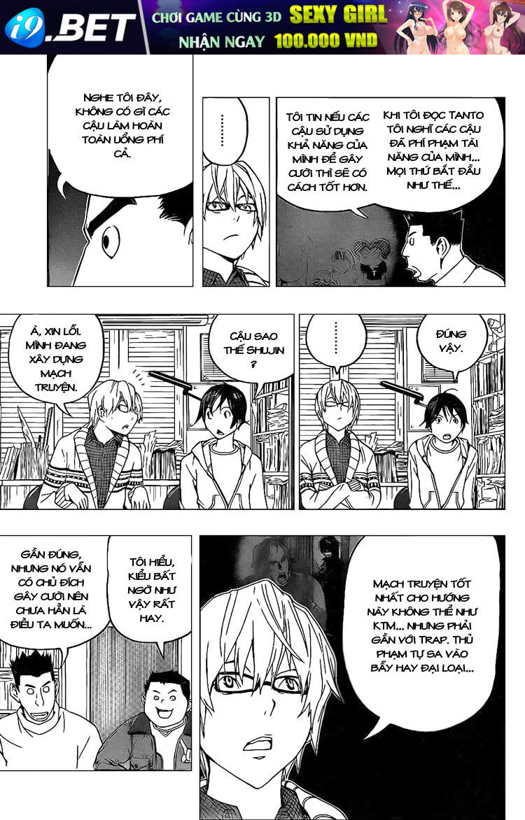 họa sĩ truyện tranh chapter 82 15