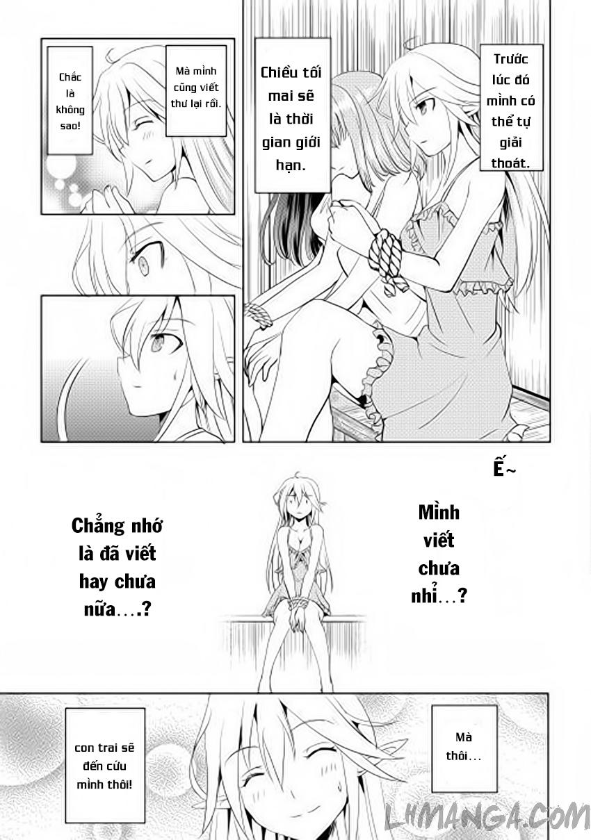 maken no daydreamer chapter 2 14