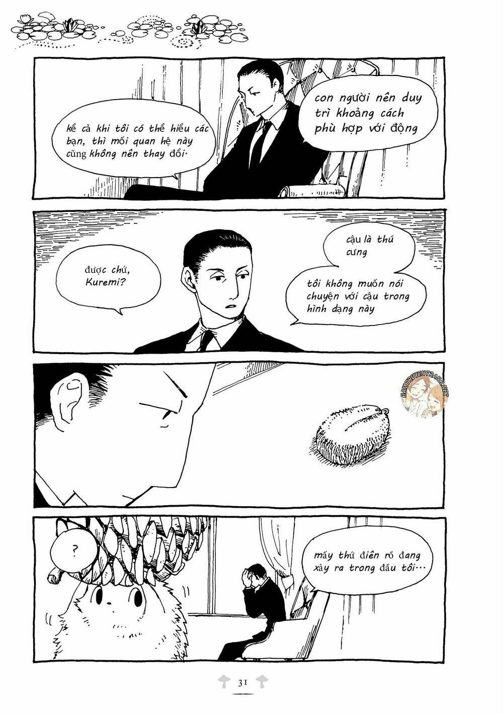 haritoge kuremi to ou no ie chapter 12 8