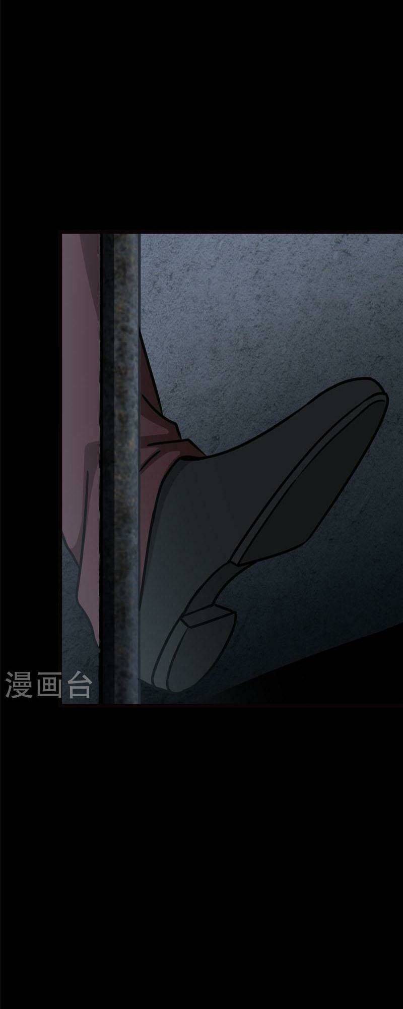 bạn gái virus của tôi chapter 345 26