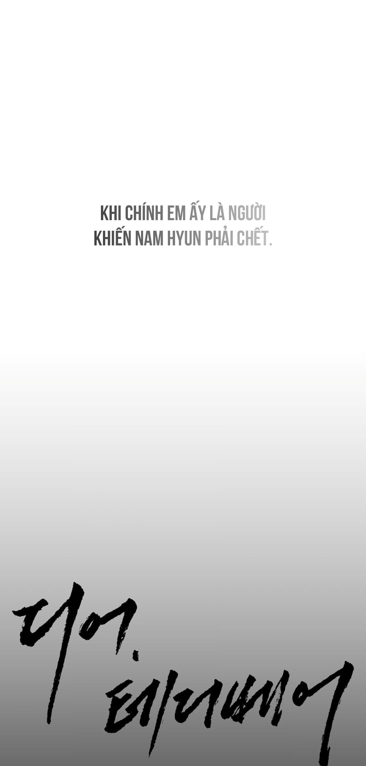 dear teddy bear chapter 30 55