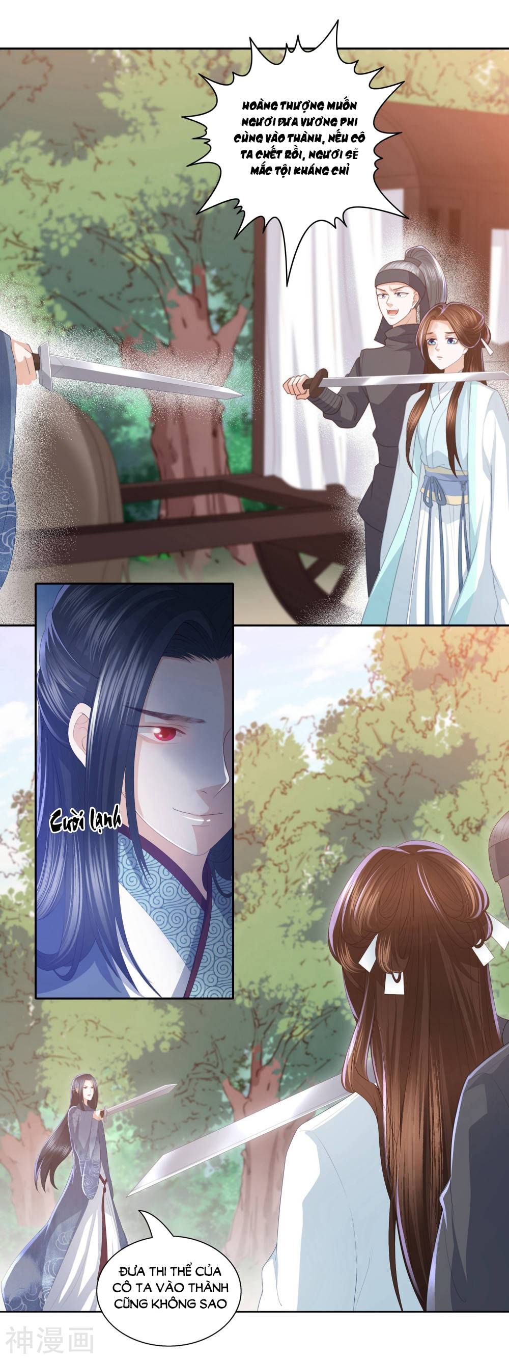 Phượng Hoàng Thác: Chuyên Sủng Khí Thê chapter 8.2 3