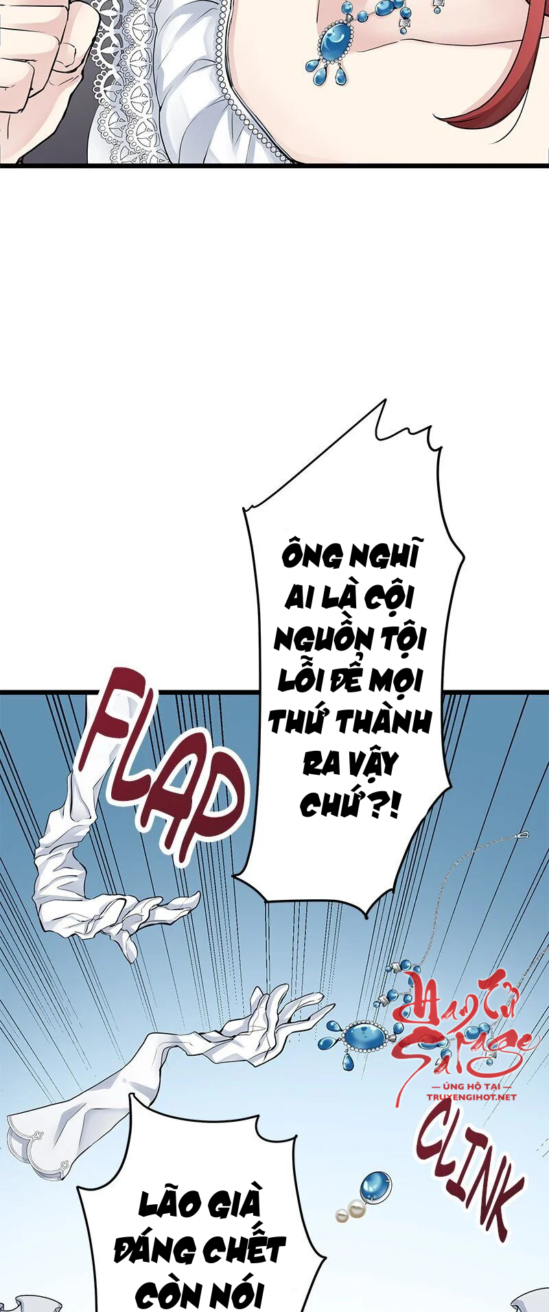 nullitas~nàng dâu giả dối~ chapter 23.1 5