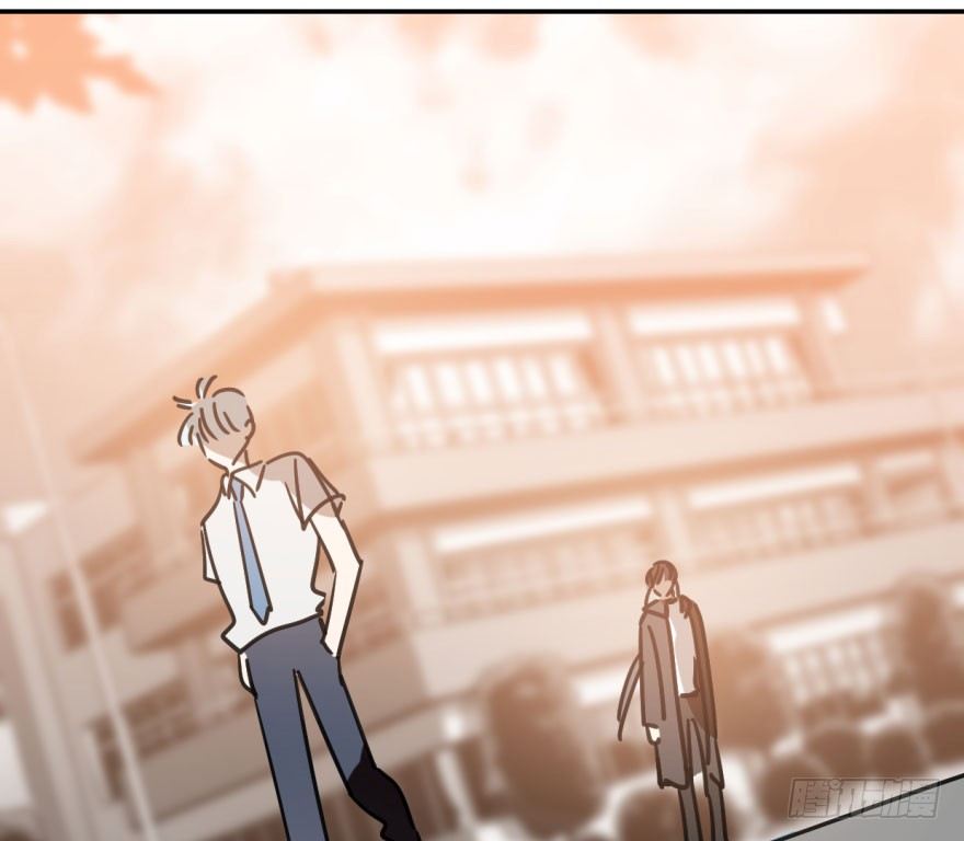 Bắt Lấy Ngao Ngao chapter 40 - Trang 52