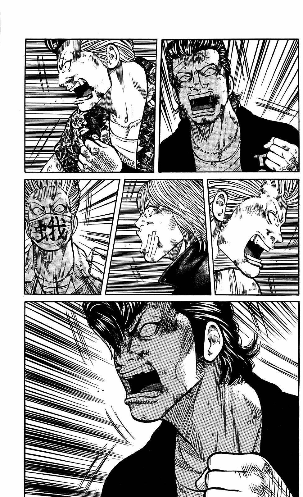 worst chapter 104 32